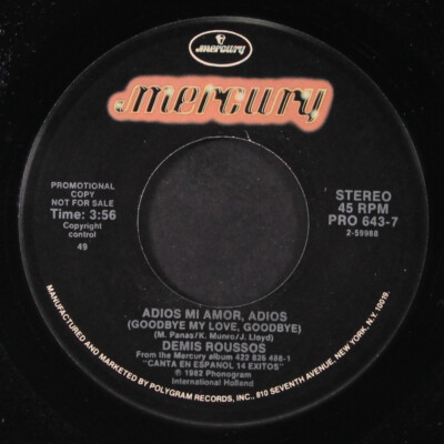 DEMIS ROUSSOS: adios mi amor, adios / por siempre y para siempre MERCURY 7''