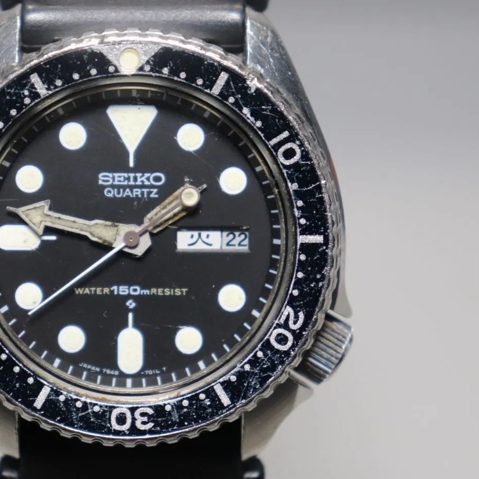 SEIKO Quartz Diver 7548-7000 150m Black Dial 42mm Vintage SEIKO Quartz Diver 7548-7000 150m Black Dial 42mm Vintage
