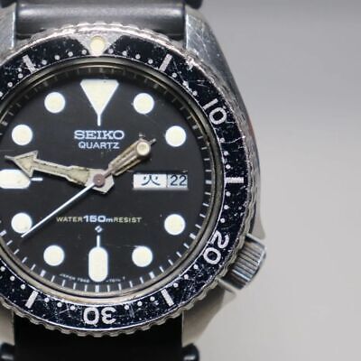 SEIKO Quartz Diver 7548-7000 150m Black Dial 42mm Vintage SEIKO Quartz Diver 7548-7000 150m Black Dial 42mm Vintage