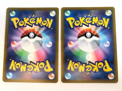 Pokemon cards V RR Japanese Set of 16 From Japan Used Part1
