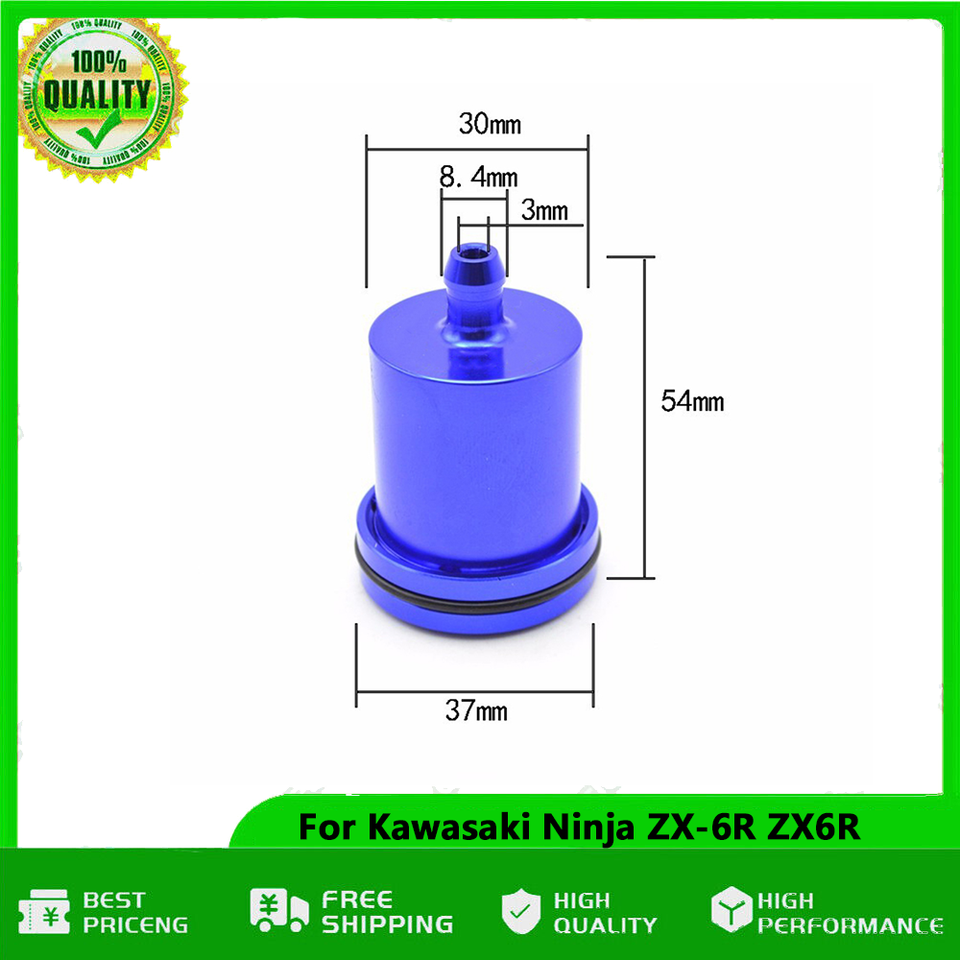 For KAWASAKI NINJA ZX6R ZX6R Accessories Brake Fluid Reservoir Clutch