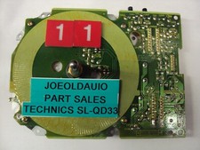 Technics Turntable SL-QD33 Motor Board P/N SFDPQ63NO1 Tested Parting Out SL-QD33