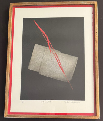 TOKO SHINODA Japanese Lithograph -WONDER- with hand added red brush strokes