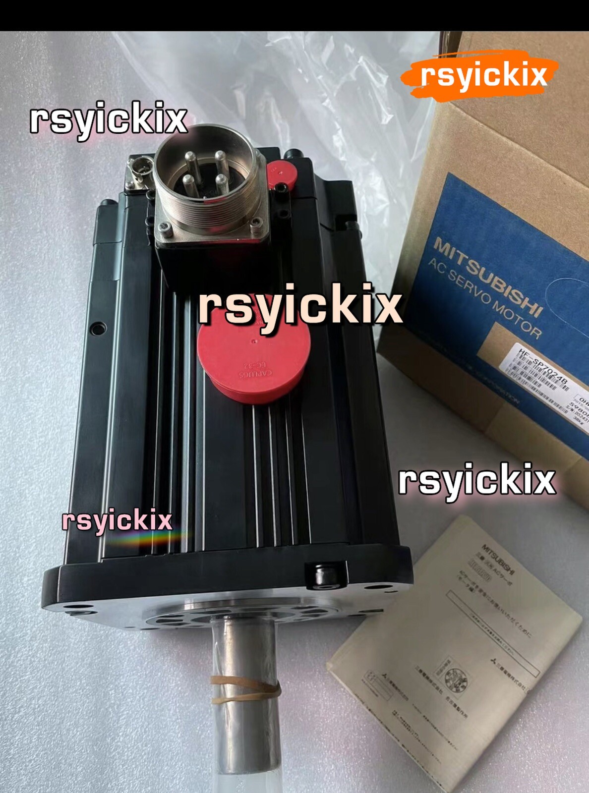 1pcs HF-SP7024B 7000W HFSP7024B