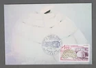 MayfairStamps French Antarctic Territory FDC 1987 French Polar Expedition Annive