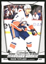 2024-25 O-Pee-Chee #571 Maxim Tsyplakov RC - HKY