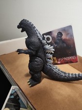 2021 Bandai Movie Monster 6" Godzilla 1991 Figure First Issue RARE