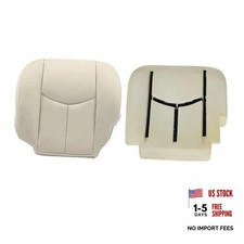 SecosAutoparts Driver Side Bottom Replacement Leather Seat Cover and Light Tan