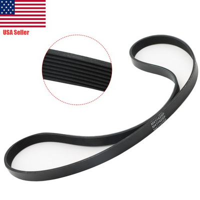 #ad #ad M411425P MICRO V BELT 450 J8 M411425 TU20565 FOR HUEBSCH SQ UNIMAC $10.95