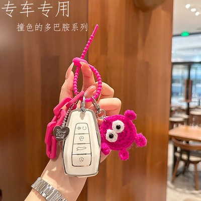 Soft TPU Key Case Cover Shell Keyring For Geely Coolray Monjaro Emgrand Altas