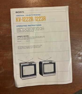 Vintage Sony Trinitron Color TV - KV 1222R 1223R Owners Manual