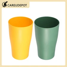 2Pcs Bathroom Toothbrush Tumbler Cup Set PP Cup Color Yellow Green 4.92''x3.03''
