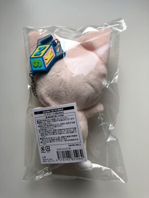 Stray kids バックチャーム プライズ フィリックス リノ チャーム Stray Kids Felix Skzoo SKZ TOY WORLD Official Bag Charm Plush New