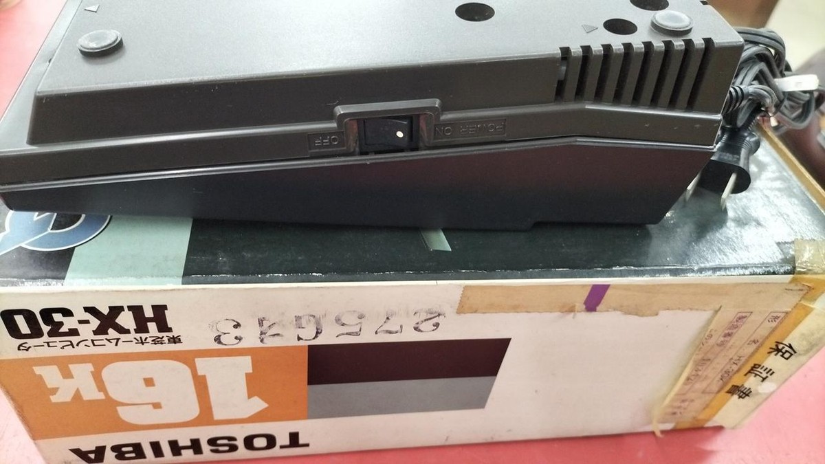 【激レア】MSX PASOPIA IQ本体 HX-30 MSX本体 TOSHIBA MSX PASOPIA IQ HX-30 16K Home Computer - Japan Retro