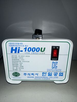 HANIL Hi -1000u Transformer Made in Korea Electric 110v to 220v