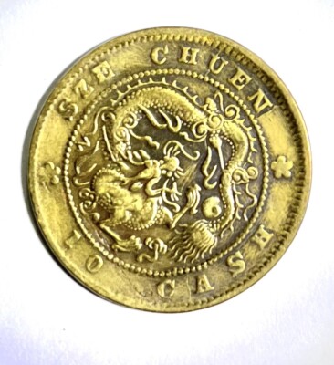1903-1905 China SZE CHUEN 10 Cash Coin | eBay