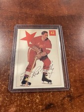 Red Kelly HOF 1992-93 Parkhurst NHL Hockey Parkies Insert #PR-10 Detroit