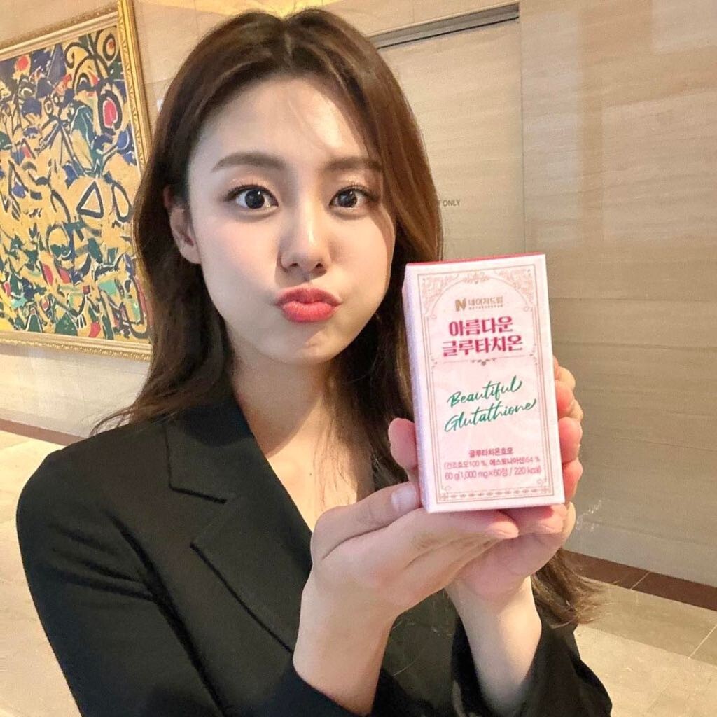 Nature Dream Beautiful Glutathione 1,000mg*60 capsules Anti-aging Skin Lightenin