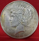 1922 Peace Silver Dollar $1 Philadelphia 90% Silver US Coin XF Details