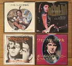 Paul McCartney Wings 4 Japanese 7” Singles Including Red Vinyl. The Beatles