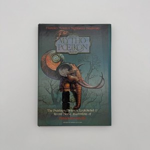 洋書 パトリック・ウッドロフ 画集 Amazon.com: Patrick Woodroffe