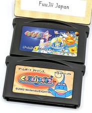 Kuru Kuru Kururin Prices JP GameBoy Advance | Compare Loose, CIB