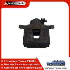 Etrier de frein Daewoo NUBIRA