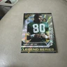 2024 Donruss #9 James Lofton The Legends Series Green Bay Packers