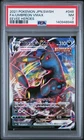 2021 POKEMON JPN SWORD & SHIELD EEVEE HEROES #048 FULL ART/UMBREON VMAX PSA 7
