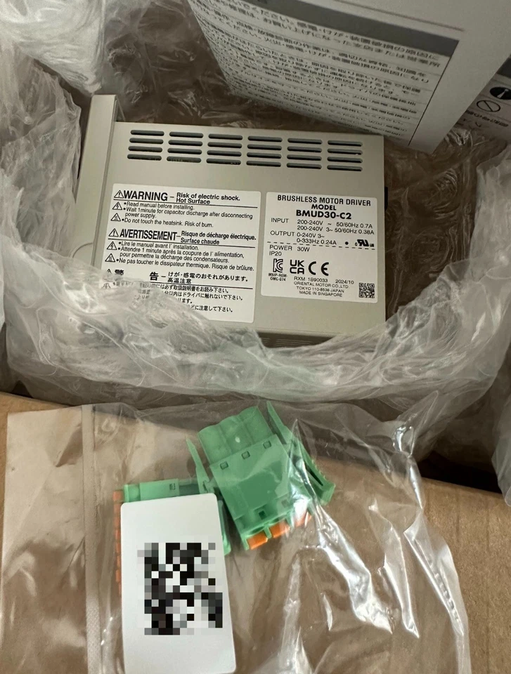 Oriental motor speed controller BMUD30-C2 Brand new original - Image 3 of 4