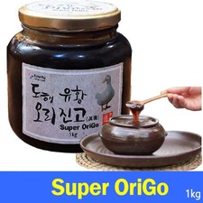 Super OriGo -                      