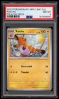 2023 PSA 8 NM-Mint Raichu My First Battle Pikachu Deck Pokemon Card