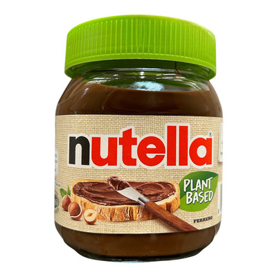 Ferrero Vegan Nutella Plant Based 350gr from Italy