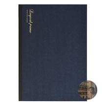 Nakabayashi Logical Prime B5 Notebook B-Ruled 40 Sheets Thick Cover New