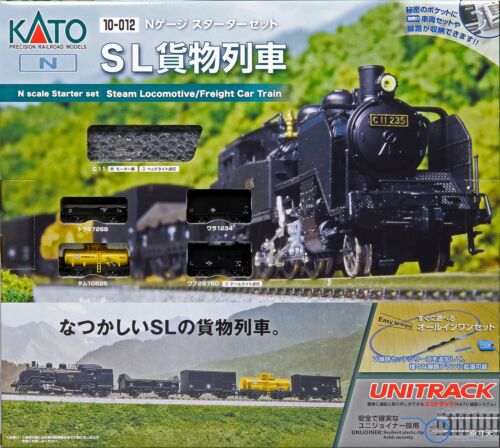 KATO N Gauge N Gauge Starter Set SL Freight Train 10-012 Railway Model Japan - Bild 1 von 4