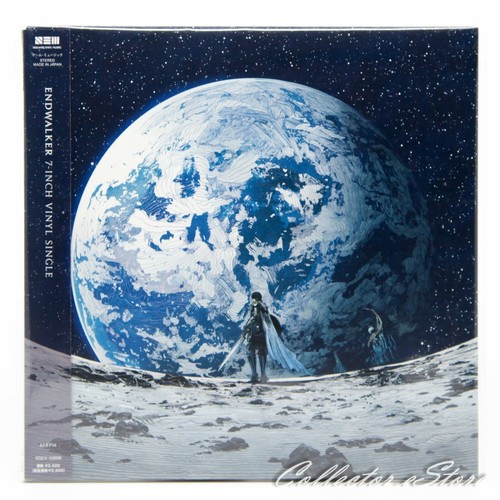 Final Fantasy XIV Endwalker 7-Inch Vinyl Single (AIR/DHL) - Picture 1 of 3