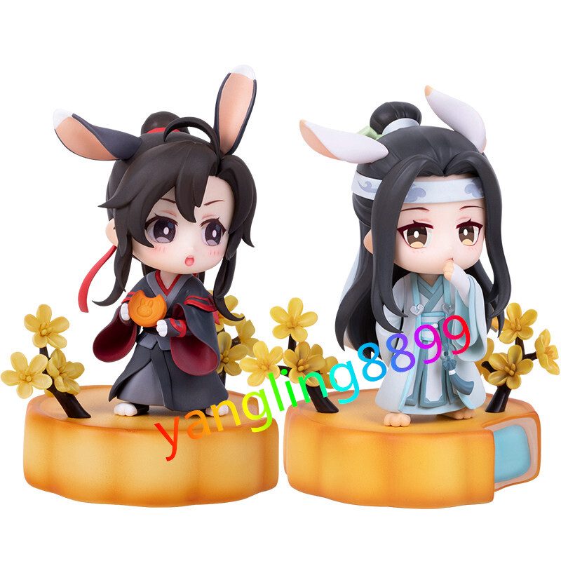 Figure Chibi Lan Wangji - O Presente Perfeito para os Fãs de Mo Dao Zu Shi  – Kitsune