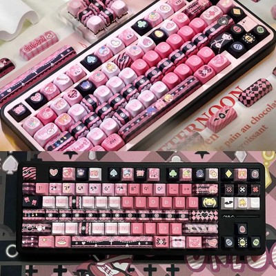 Shugo Chara Yabi Style PBT Full Set Keycaps For Cherry MX keyboard