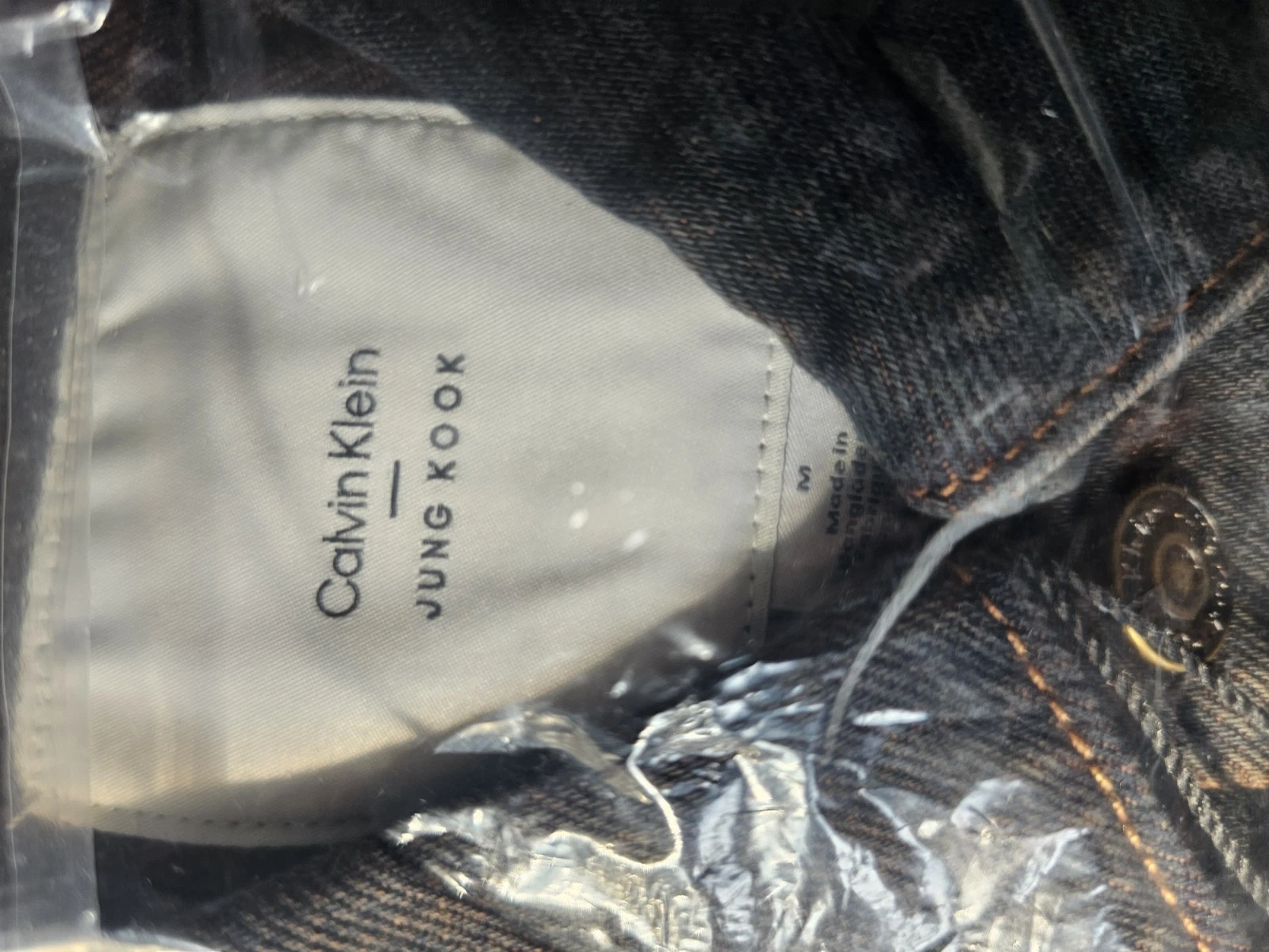 CALVIN KLEIN JUNG KOOK DENIM JACKET MEDIUM CKJK CAPSULE DENIM TRUCKER BTS BROWN - product detail image 4