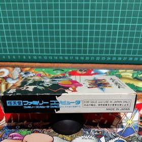 Nintendo Famicom NES FUZZICAL FIGHTER JP Edit Very Good GP