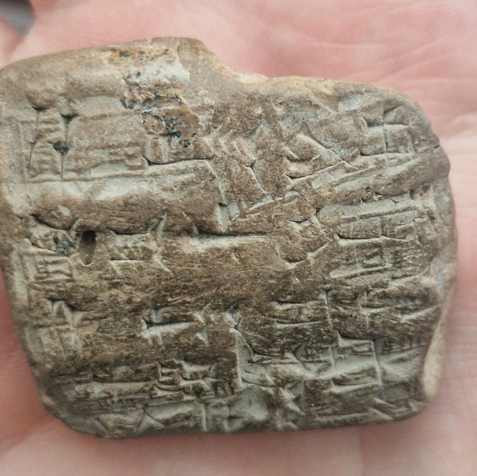 Sumeriian Ancient Sumerian Cuneiform Tablet 2112BCE-2004BCE - Authentic! | eBay