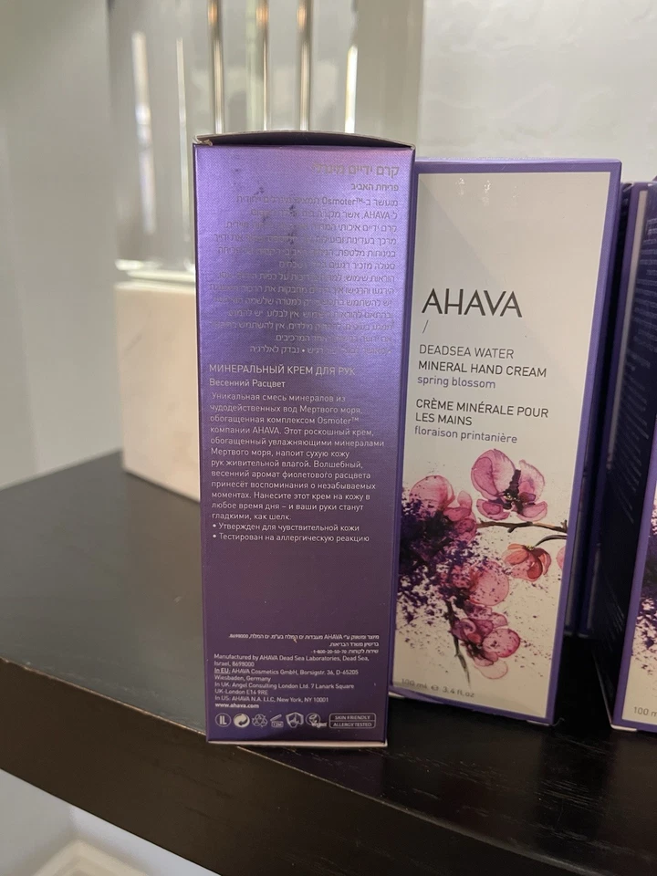 Ahava Spring Blossom Mineral Hand Cream 3.4 oz - Image 2 of 4