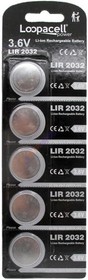 LIR2032 Rechargeable Coin Battery for Dreamcast VMU, Sega Saturn Clock, NEW