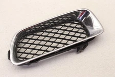 2009 2010 JAGUAR XFR XF-R FRONT PASSENGER LOWER END GRILLE SUPERCHARGED OPT OEM