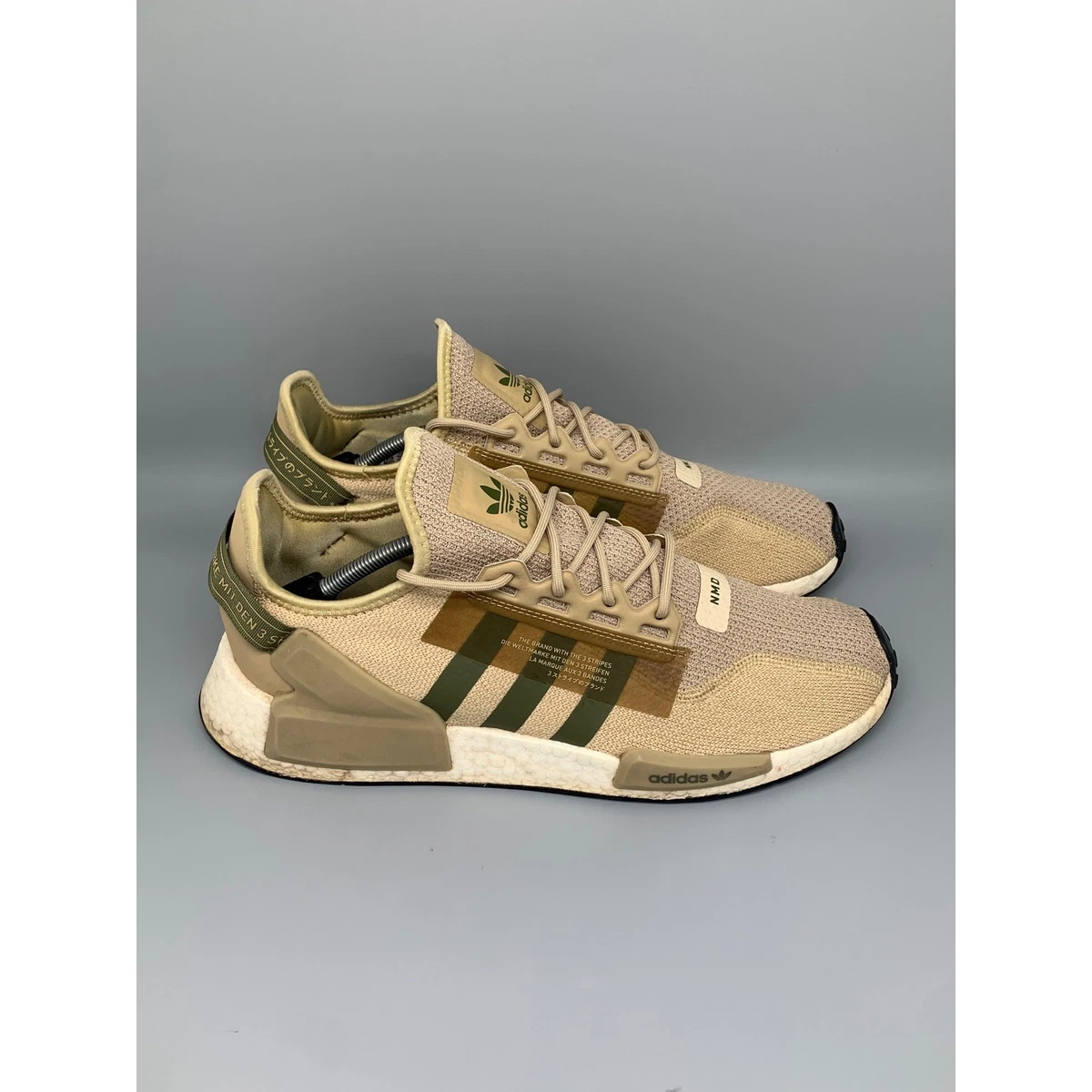 adidas gazelle silver green womens Adidas Nmd R1 Tr Focus Olive – bei HYPENEEDZ kaufen main image 0