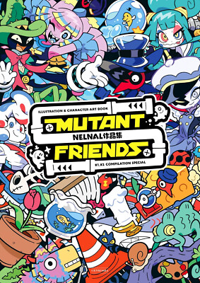 Mutant Friends Illustration & Character Art Book Nelnal Art Book (DHL/ECMS)