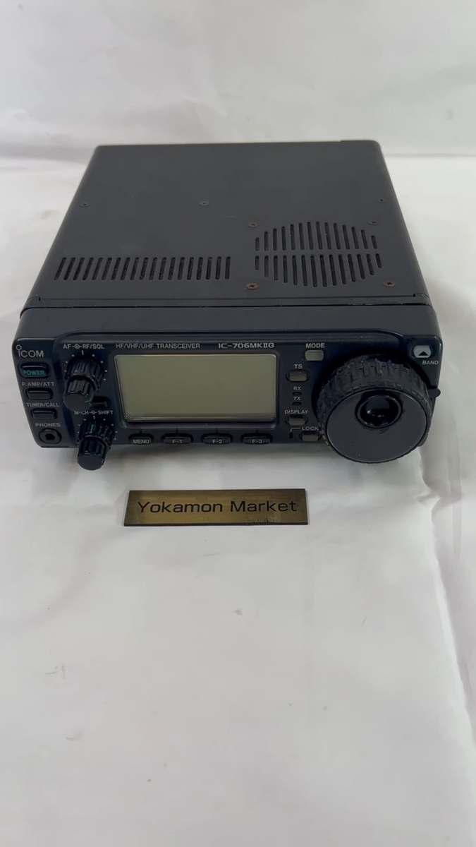 Icom IC-706MKIIG HF/VHF/UHF - Radio Transceiver for sale