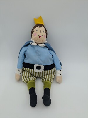 Ikea Kvack Frog Prince 2 in 1 Reversible Flip Plush Doll