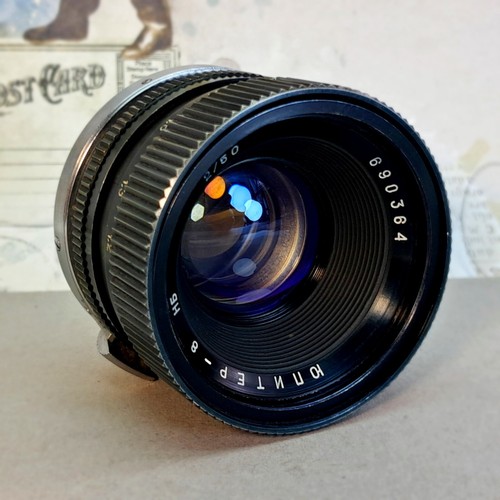 Rare  Lens Юпитер-8 НБ 2/50mm 1969s - Vintage Gem for Your Camera Collection