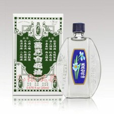 White Flower Analgesic Balm Oil 20ml